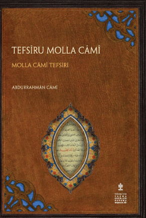 Tefsîru Molla Câmî